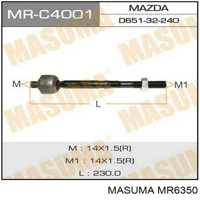 Купити MR6350 Masuma Тяга рульова поздовжня