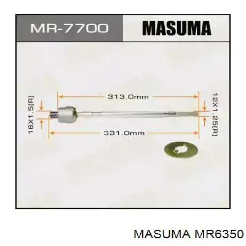 MR6350 Masuma Тяги кермові