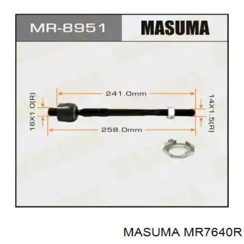 Тяга рульова права MR7640R Masuma