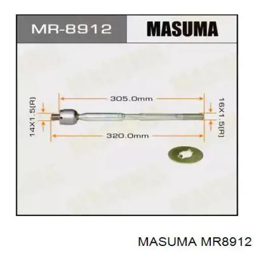 Купити MR8912 Masuma Тяга рульова поздовжня