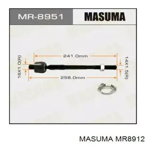 MR8912 Masuma тяга рульова