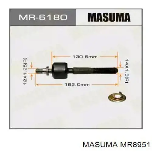 MR8951 Masuma тяга рульова ліва