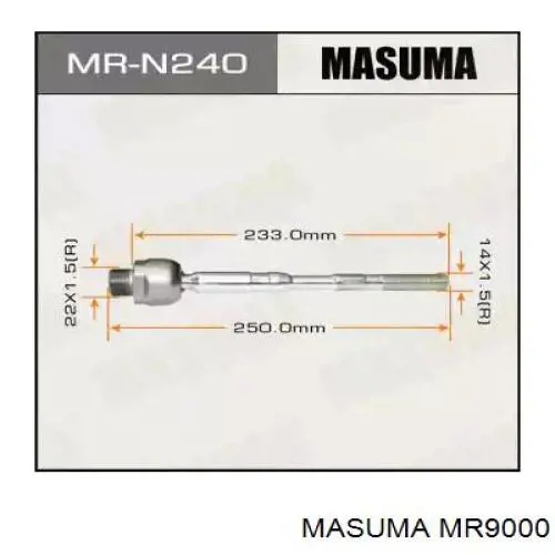 Тяга рульова поперечна Masuma MR9000 ціна, від 9.55 USD
