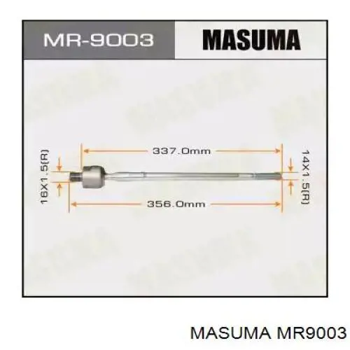 Рульова тяга MR9003 Masuma