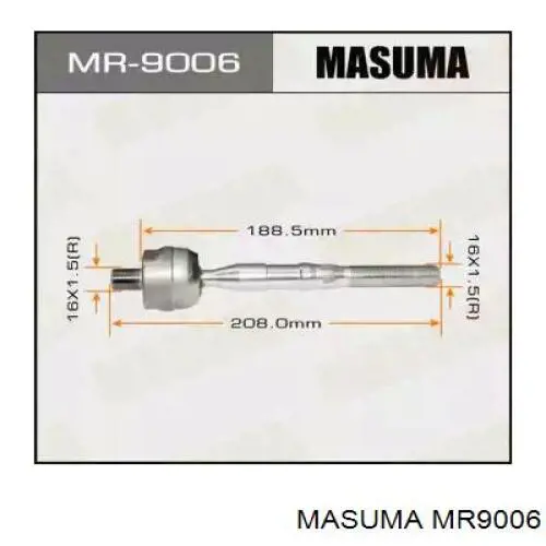 Рульова рейка R20941RB Motorherz