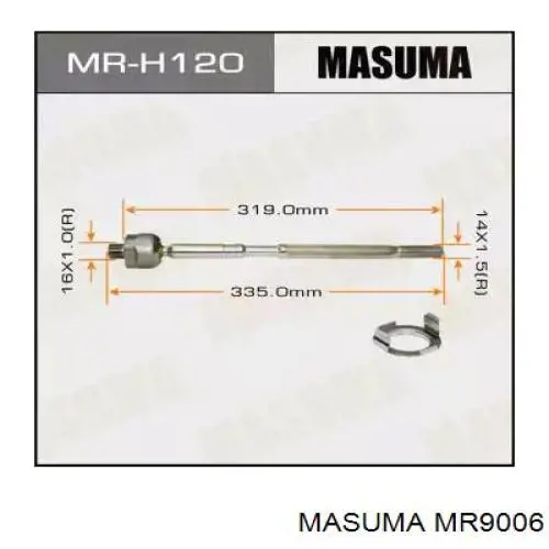 Рульова рейка R20941RB Motorherz