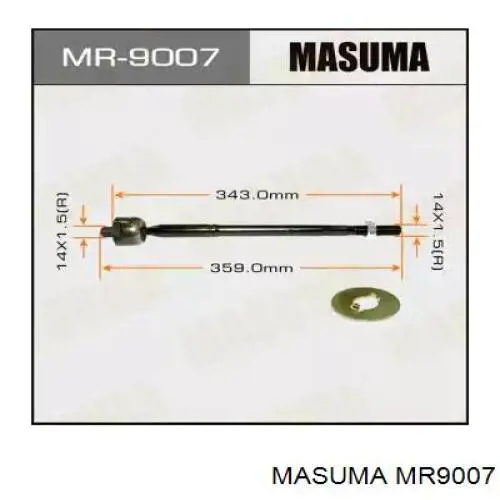Тяга рульова поперечна Masuma MR9007 ціна, від 14.53 USD