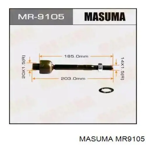 MR9105 Masuma Тяги кермові
