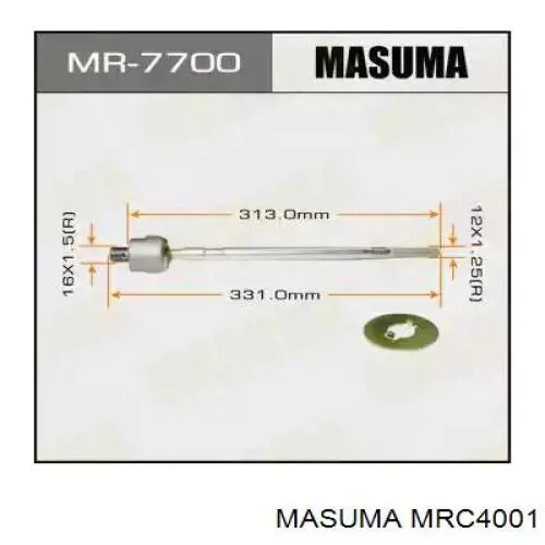 Тяга рульова MRC4001 Masuma