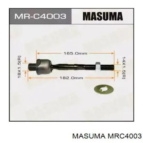 Купити MRC4003 Masuma Тяга рульова поздовжня