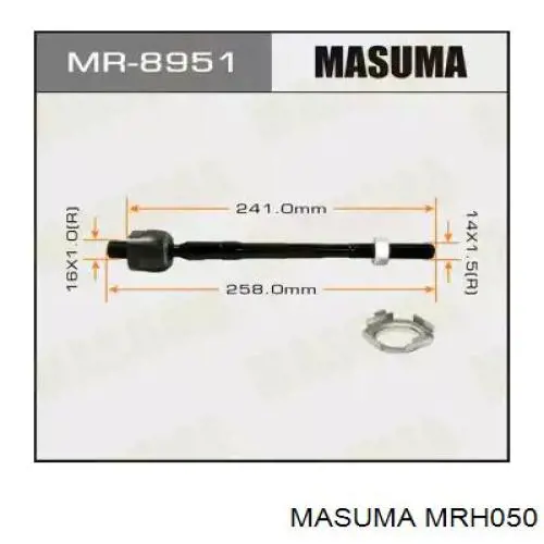 Рульова тяга MRH050 Masuma