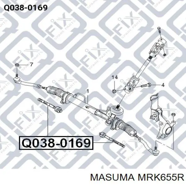 Тяга рульова поперечна Dayco DSS2679 ціна, від 9.32 USD