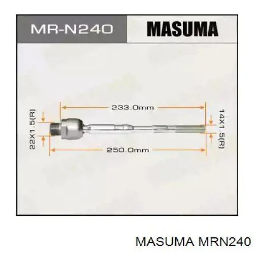 Купити MRN240 Masuma Тяга рульова поздовжня