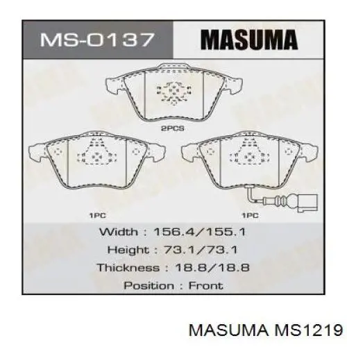 Колодки гальмівні передні, дискові MS1219 Masuma