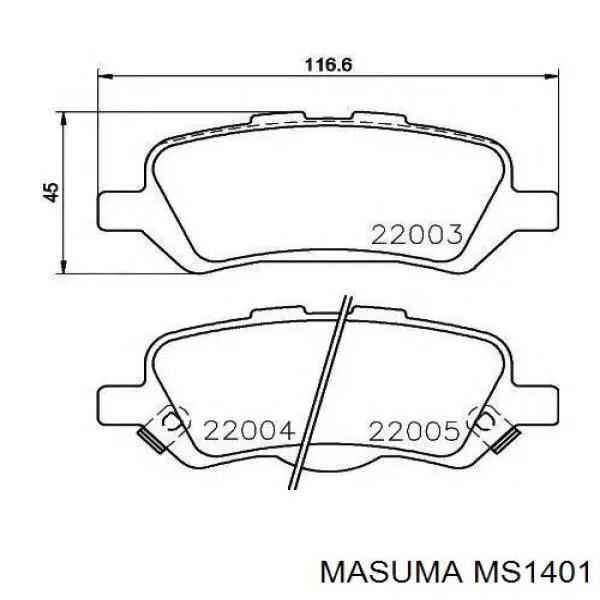 MS1401 Masuma Передні гальмівні колодки