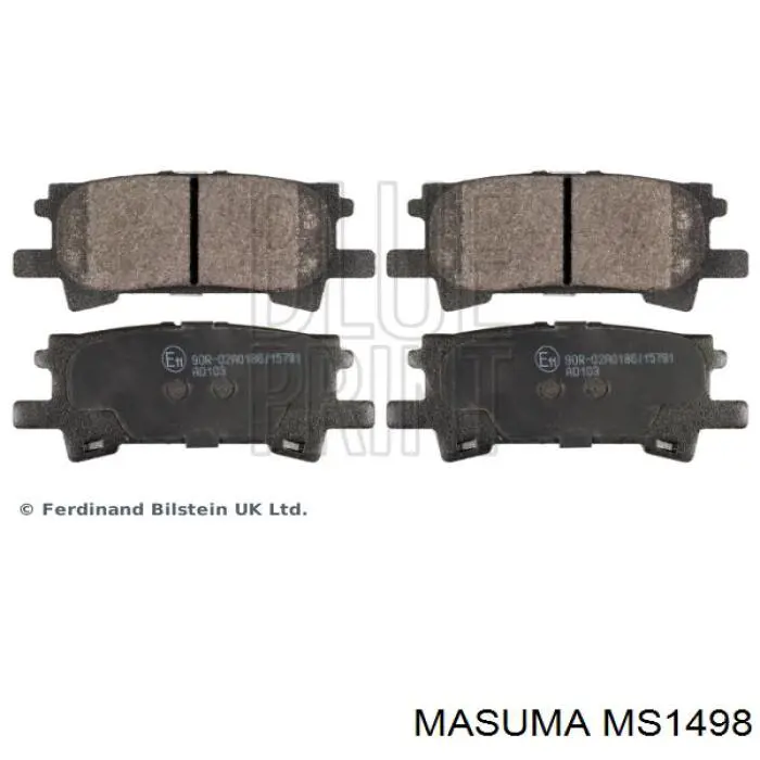 MS1498 Masuma Колодки гальмівні задні, дискові