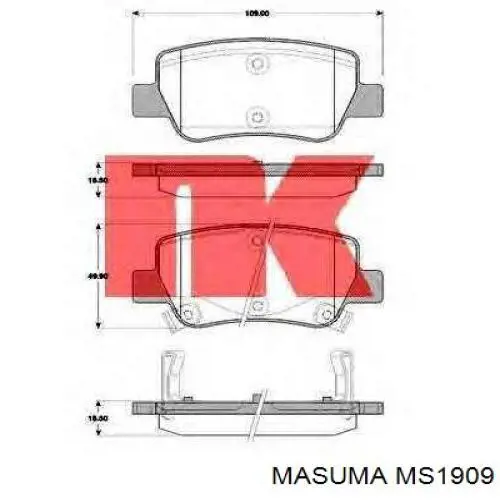 Задні гальмівні колодки MS1909 Masuma