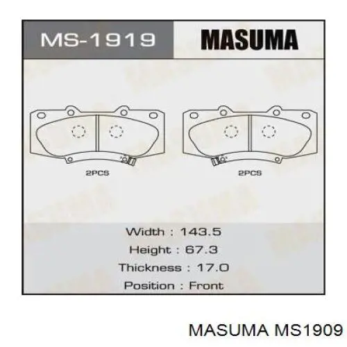 Колодки гальмові задні, дискові MS1909 Masuma