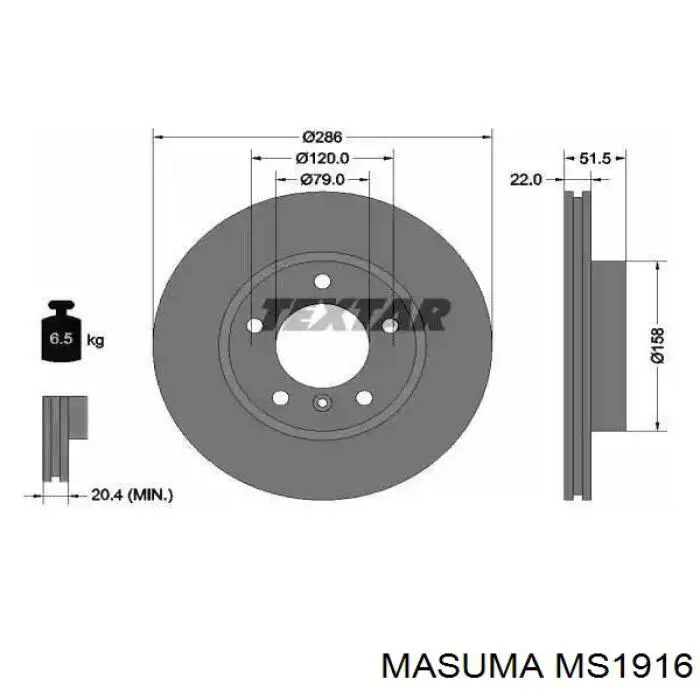 Колодки гальмівні передні, дискові MS1916 Masuma