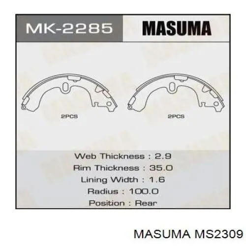 MS2309 Masuma Передні гальмівні колодки