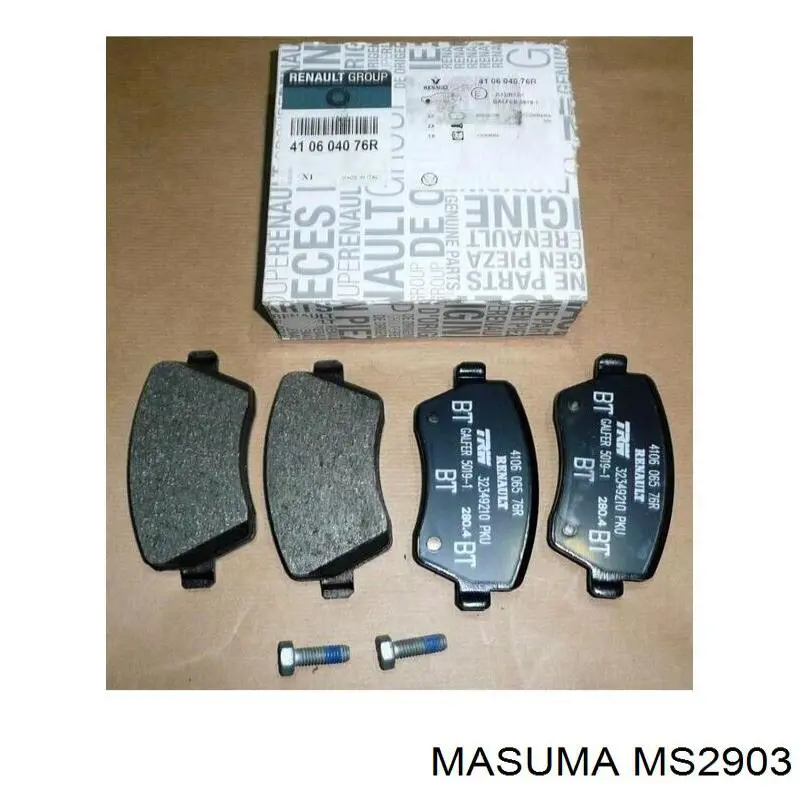 Купити MS2903 Masuma Колодки гальмівні передні, дискові