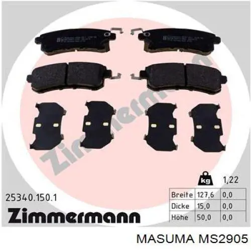 Задні гальмівні колодки ABS 35210 ціна, від 20.80 USD