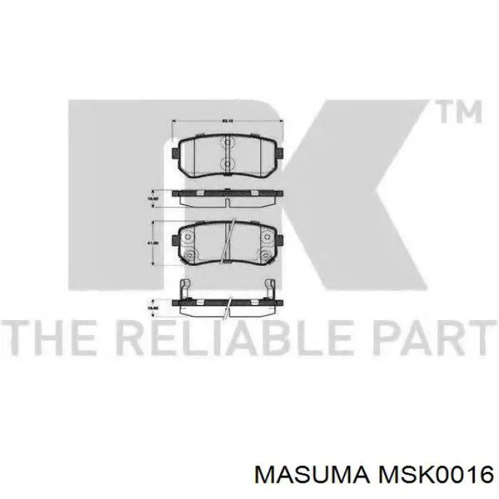 Задні гальмівні колодки MSK0016 Masuma