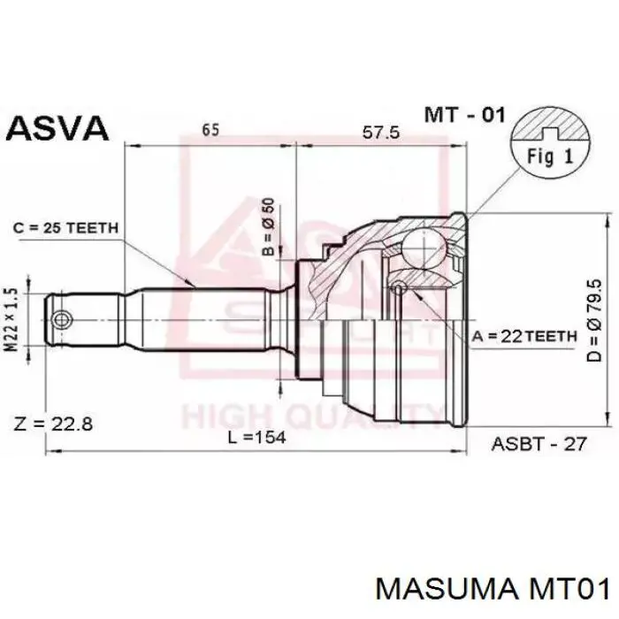 Втулка переднього поворотного кулака (цапфи) MT01 MASUMA