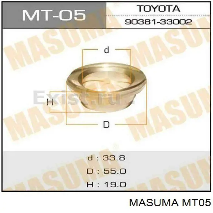 Втулка переднього поворотного кулака (цапфи) MT05 MASUMA