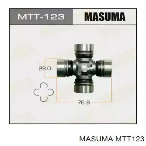 Хрестовина карданного валу MTT123 Masuma