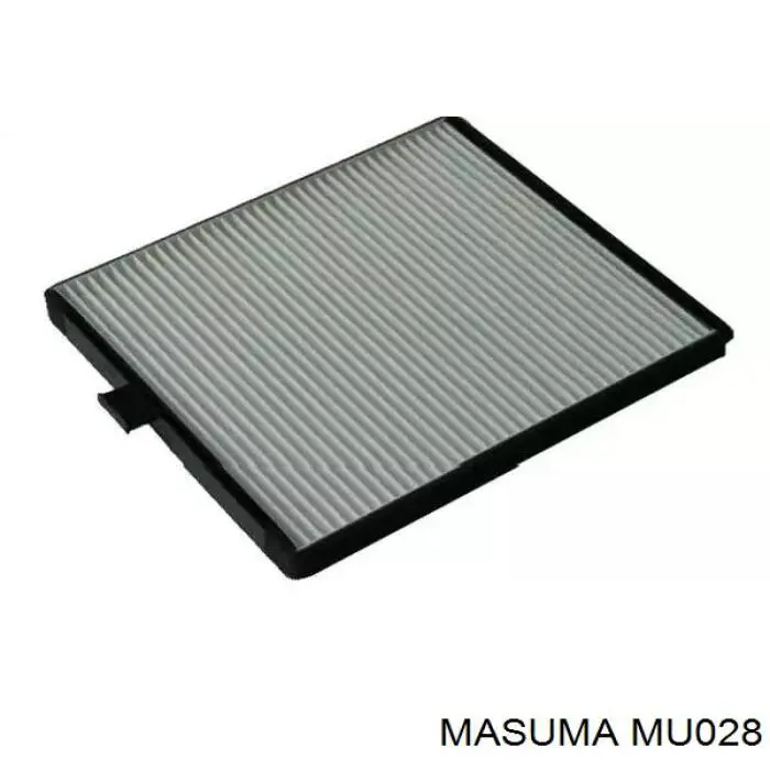 Купити 288903TA0A Nissan/Infiniti 
