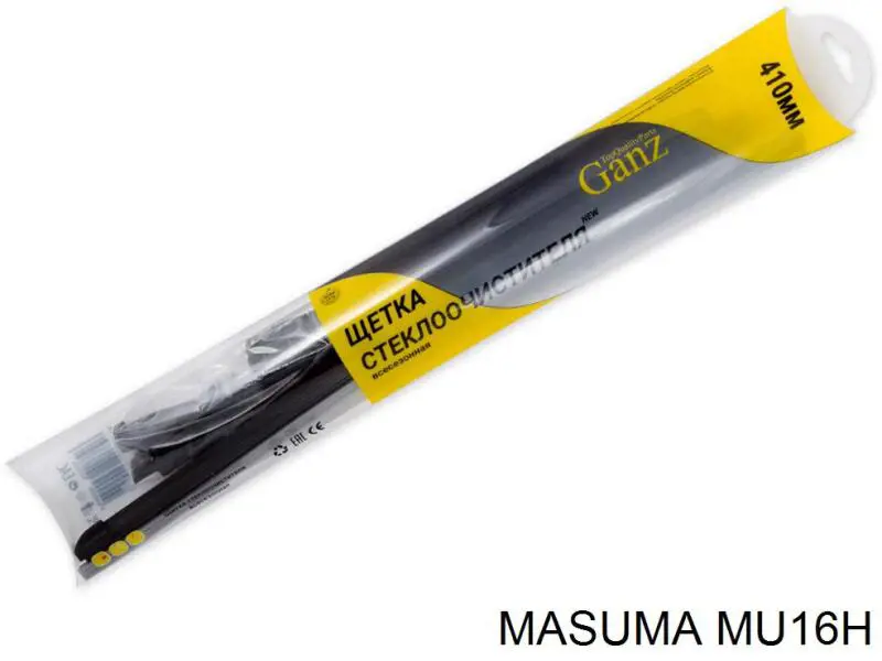 MU16H Masuma Щітка двірника права