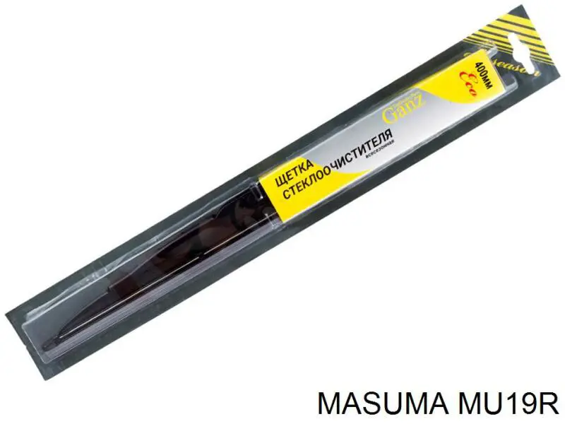 MU19R Masuma щітка-двірник заднього скла