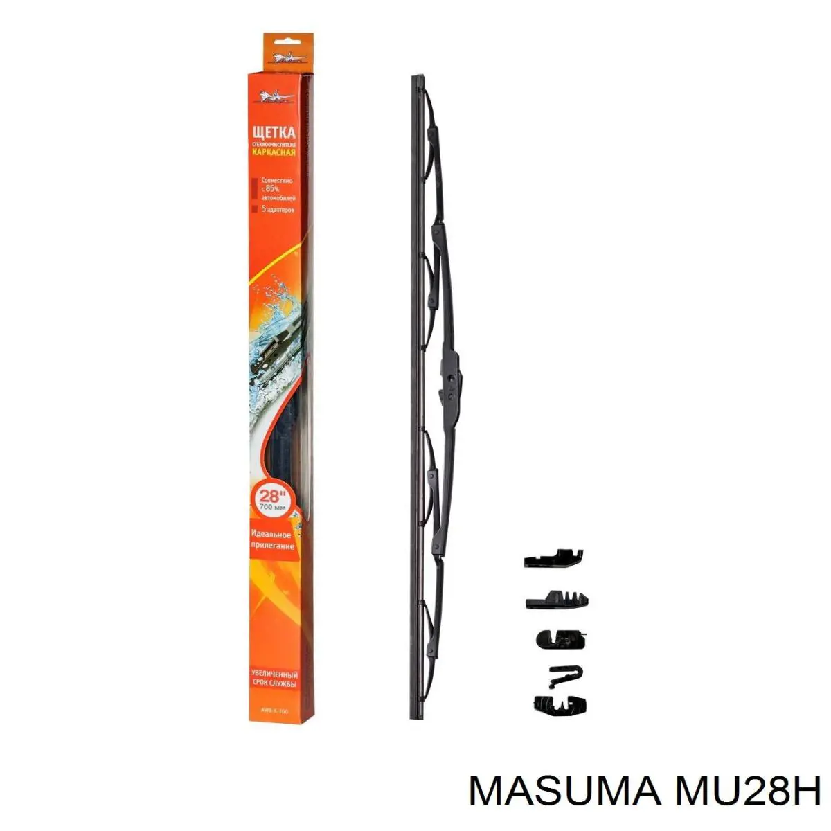  MU28H Masuma