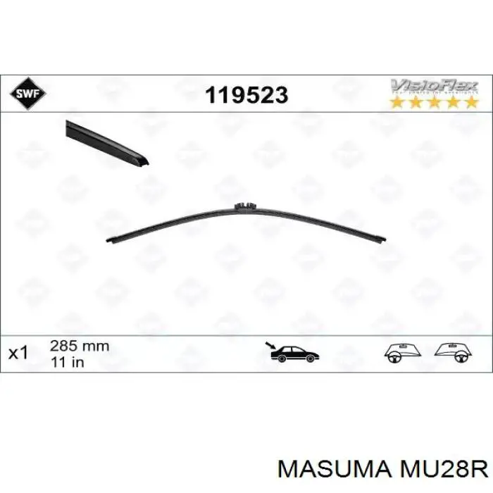 MU28R Masuma щітка-двірник заднього скла