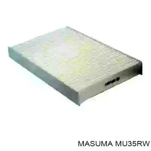 MU35RW Masuma щітка-двірник заднього скла
