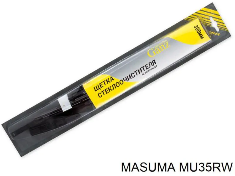 Задня щітка MU35RW Masuma