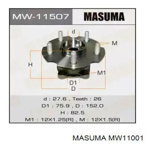 Передня маточина MW11001 Masuma