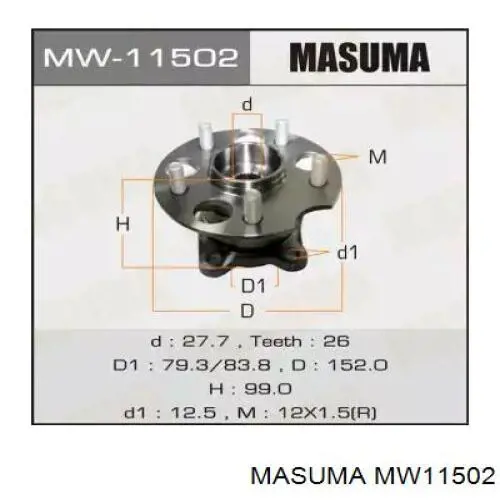 Задня маточина MW11502 Masuma