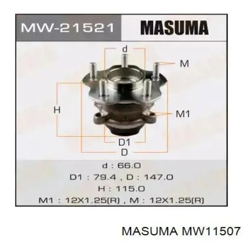 MW11507 Masuma Маточина задня