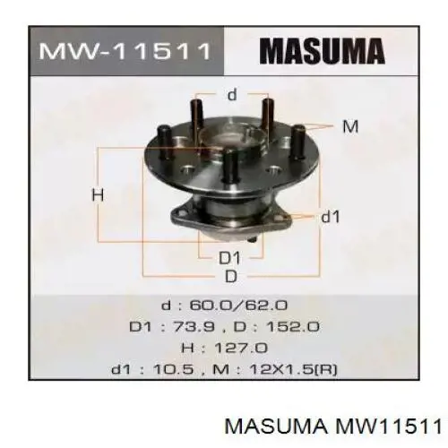 Маточина задня ліва MW11511 Masuma