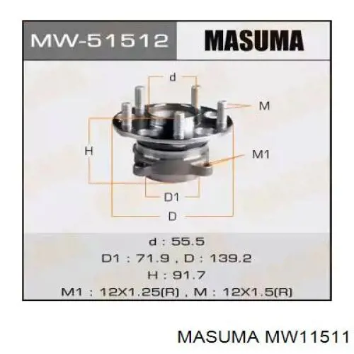 MW11511 Masuma Маточина задня ліва