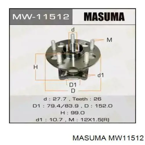 Задня маточина MW11512 Masuma