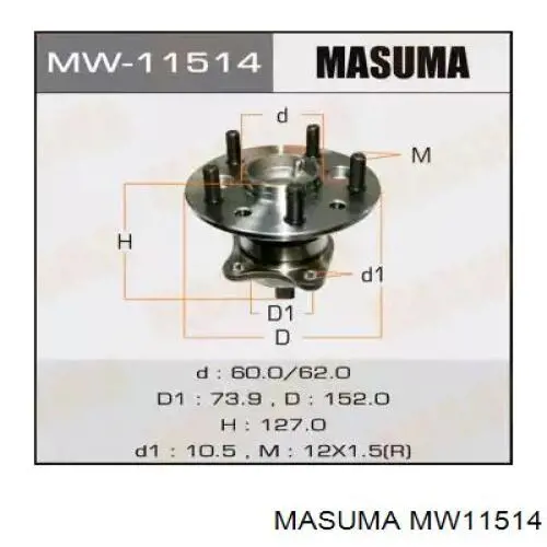 Маточина задня права Masuma MW11514 ціна, від 62.85 USD