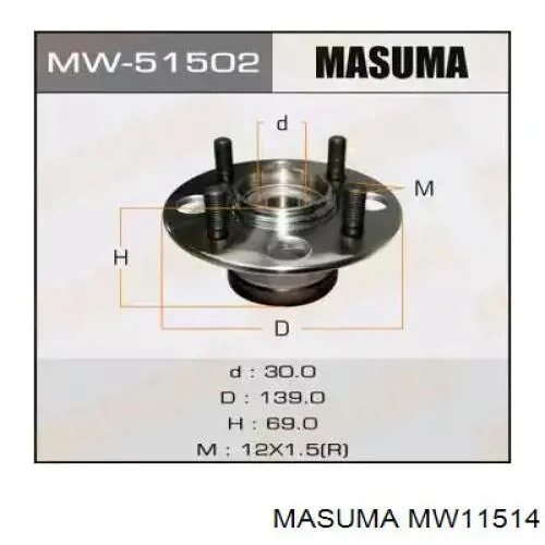 Купити MW11514 Masuma Маточина задня права