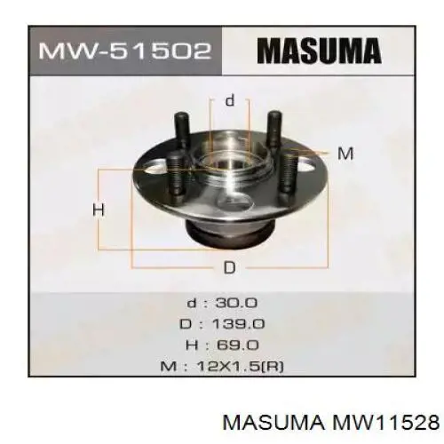 Маточина задня MW11528 Masuma