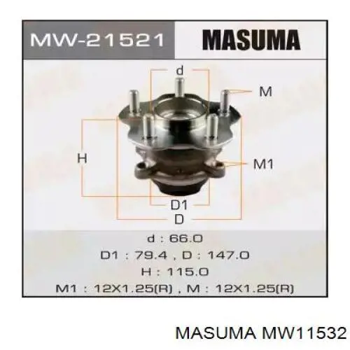 Маточина задня ліва MW11532 MASUMA
