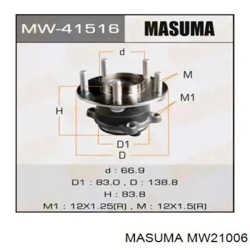 Маточина колеса передня Masuma MW21006 ціна, від 19.98 USD