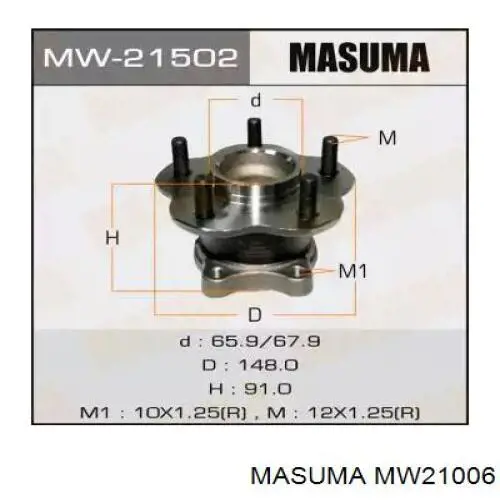 MW21006 Masuma маточина передня
