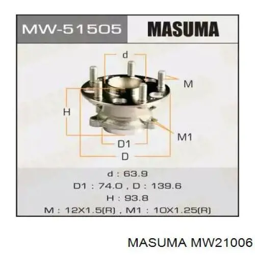 Передня маточина MW21006 Masuma